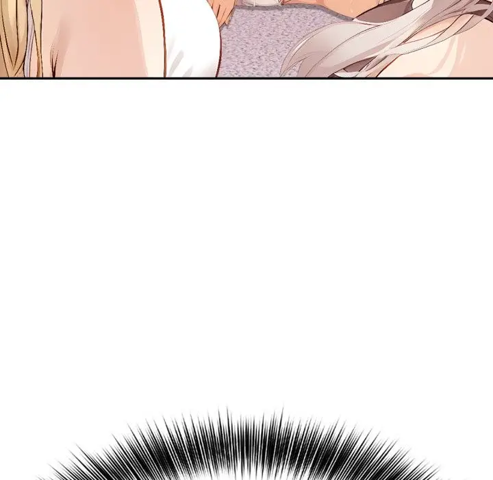 漫画《亲切的邻居太太们》第4话第89张图