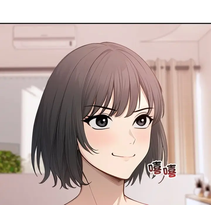 漫画《亲切的邻居太太们》第5话第72张图