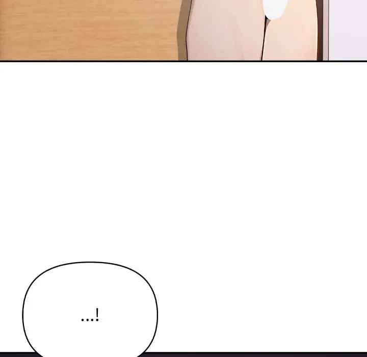 漫画《亲切的邻居太太们》第6话第41张图