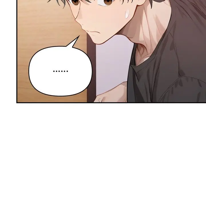 漫画《亲切的邻居太太们》第6话第64张图