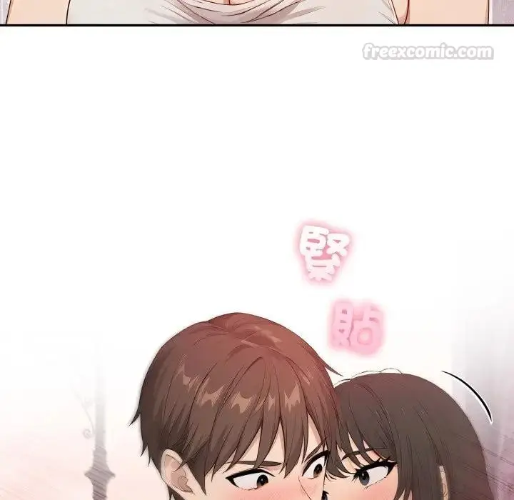 漫画《亲切的邻居太太们》第8话第30张图