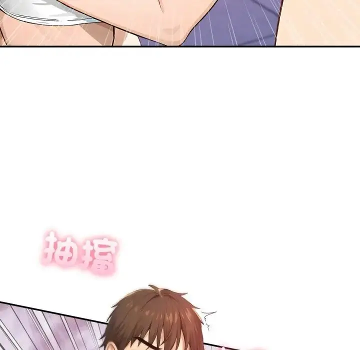 漫画《亲切的邻居太太们》第8话第65张图