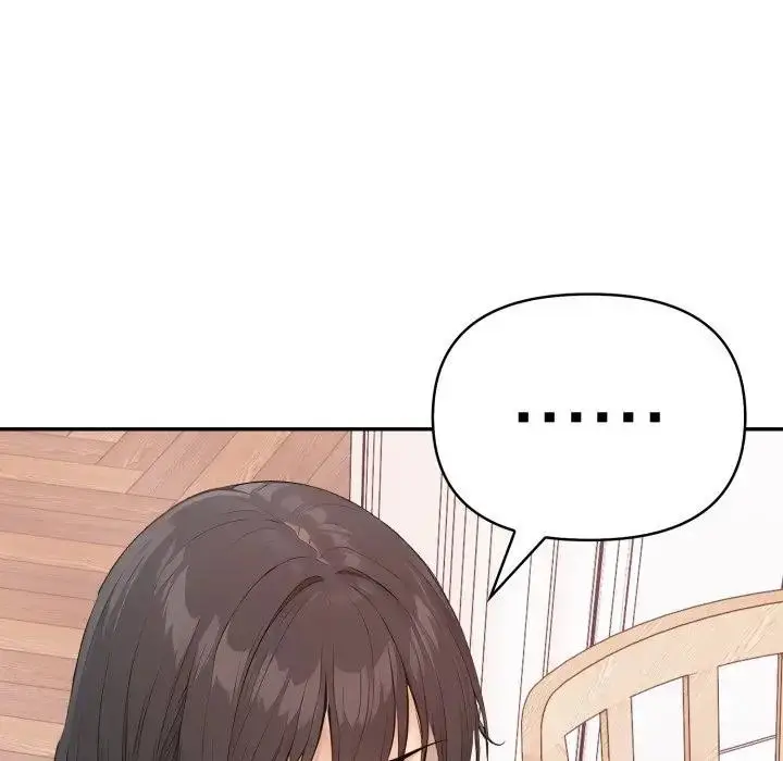 漫画《亲切的邻居太太们》第8话第94张图