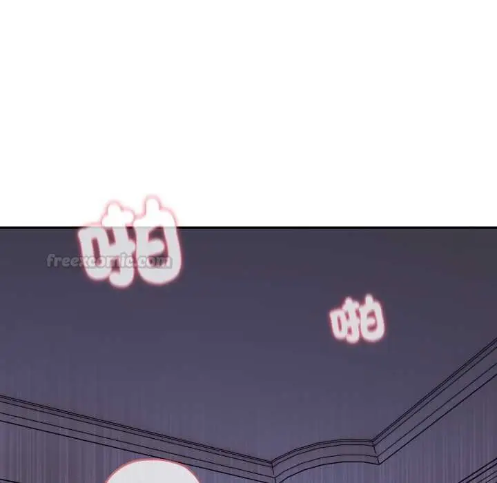 漫画《亲切的邻居太太们》第9话第15张图