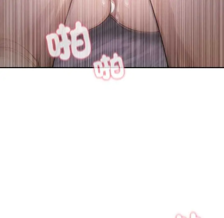 漫画《亲切的邻居太太们》第9话第18张图