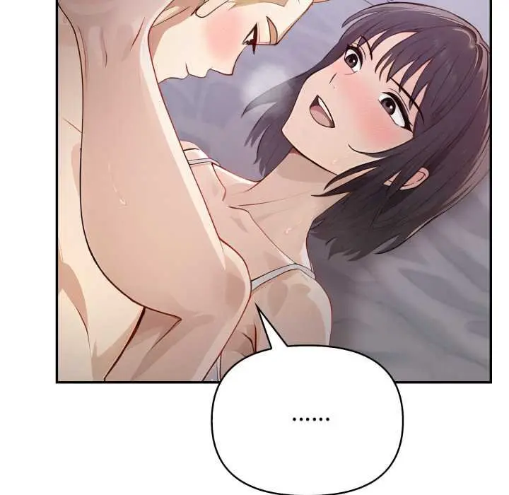 漫画《亲切的邻居太太们》第9话第26张图