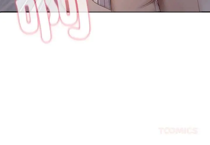 漫画《亲切的邻居太太们》第9话第3张图