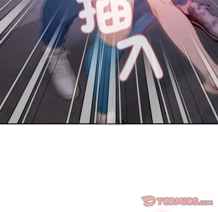 漫画《亲切的邻居太太们》第10话第123张图