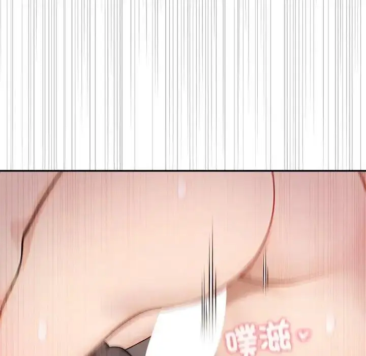 漫画《亲切的邻居太太们》第10话第39张图