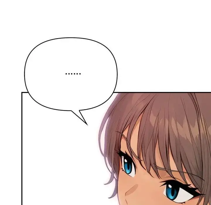 漫画《亲切的邻居太太们》第10话第76张图