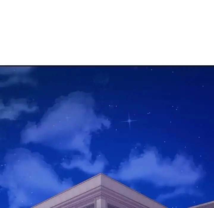 漫画《亲切的邻居太太们》第11话第11张图
