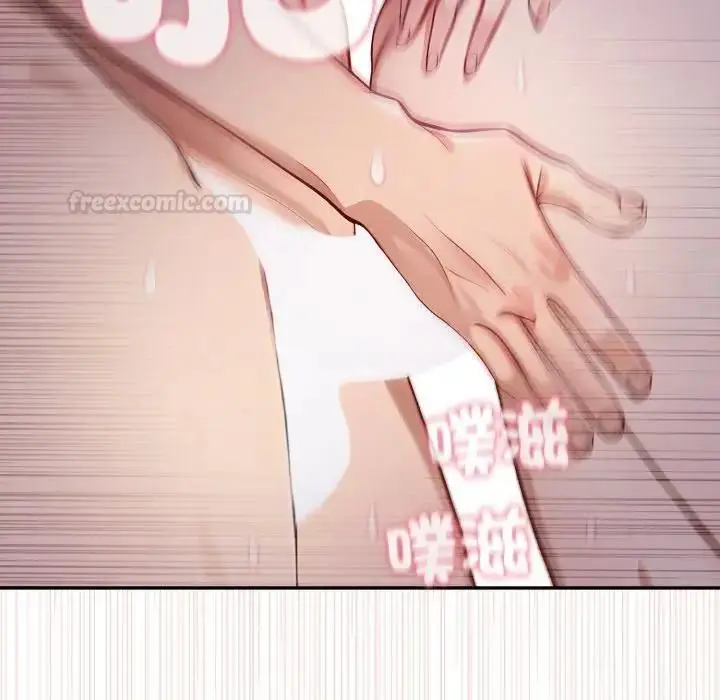 漫画《亲切的邻居太太们》第11话第112张图