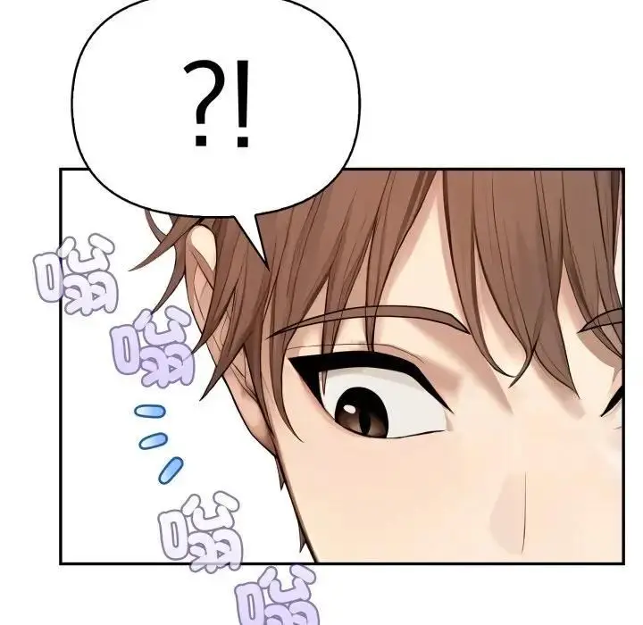 漫画《亲切的邻居太太们》第11话第69张图