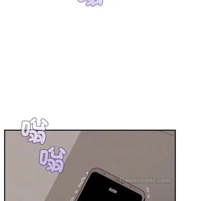漫画《亲切的邻居太太们》第11话第70张图