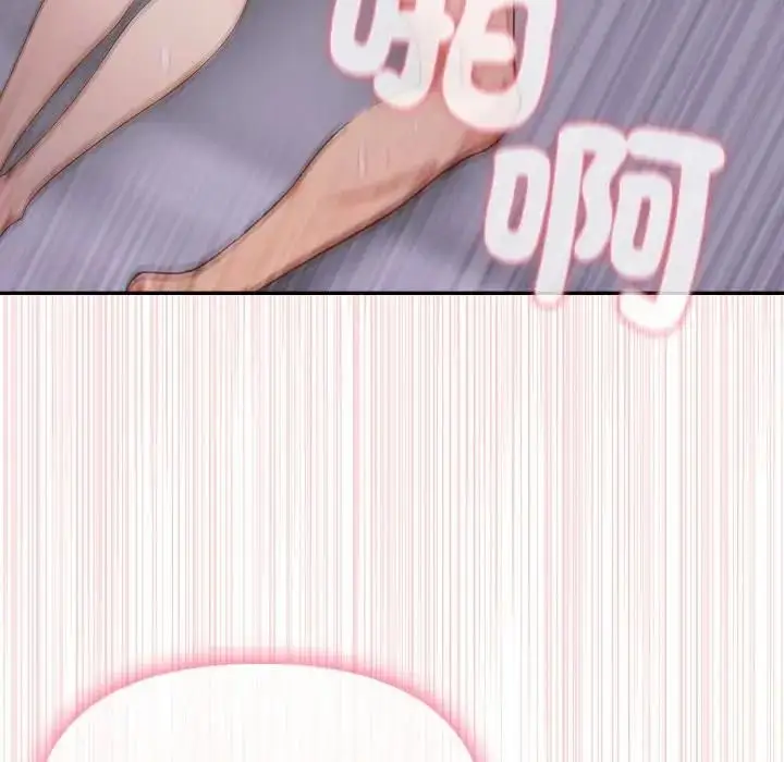 漫画《亲切的邻居太太们》第11话第99张图