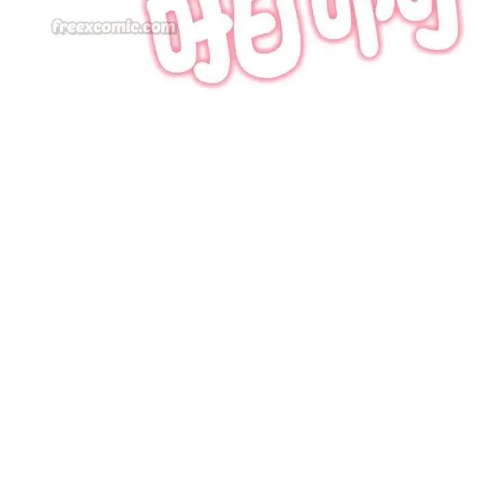 漫画《亲切的邻居太太们》第13话第30张图