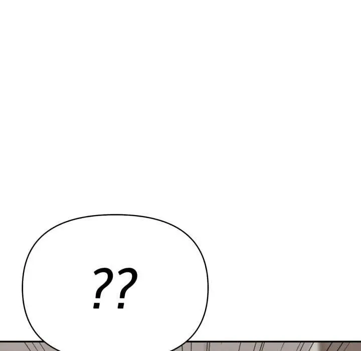 漫画《亲切的邻居太太们》第13话第92张图