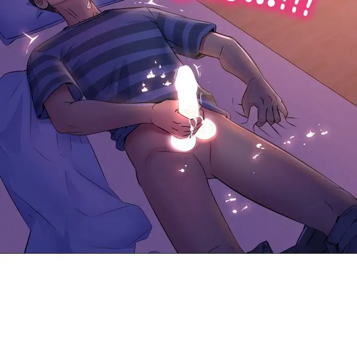 漫画《难解的三角关系》第2话第22张图