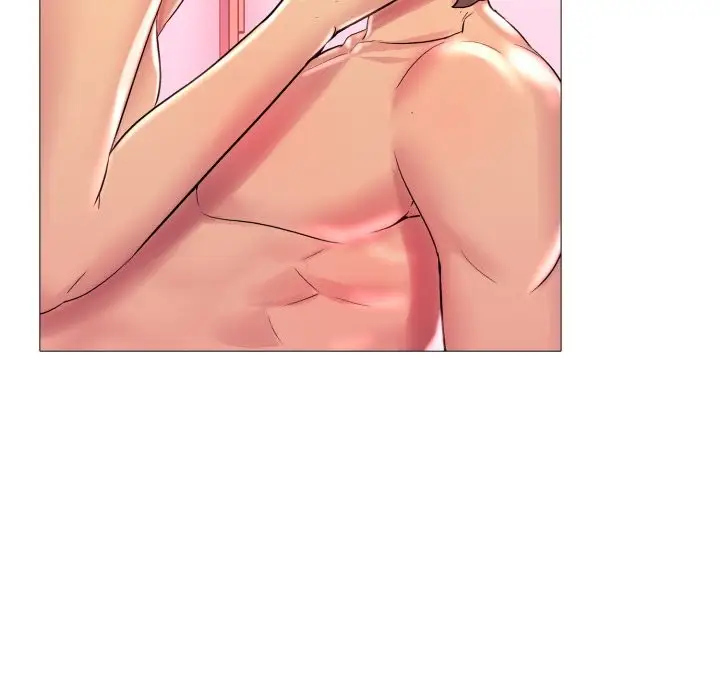 漫画《难解的三角关系》第3话第74张图