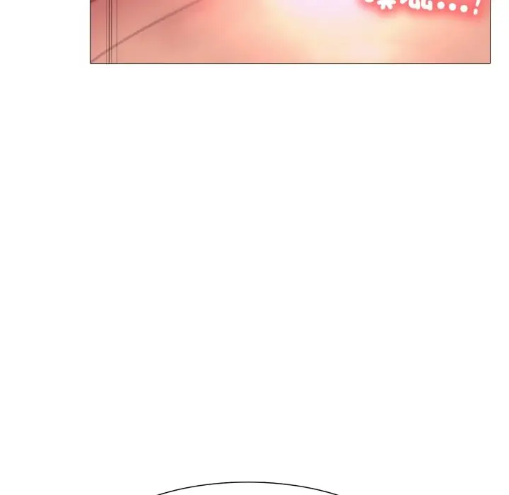 漫画《难解的三角关系》第4话第19张图