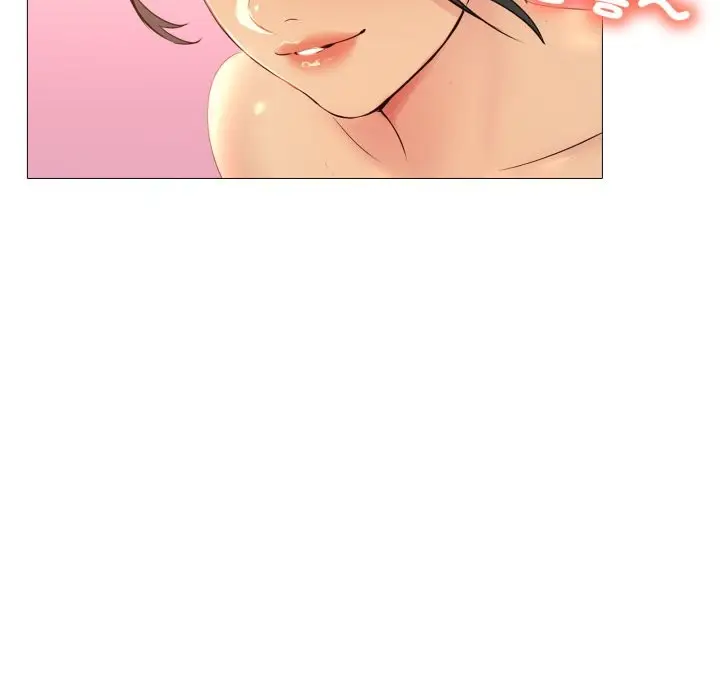 漫画《难解的三角关系》第4话第32张图