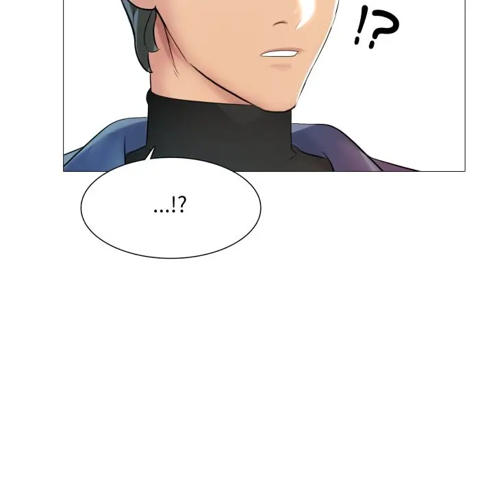 漫画《难解的三角关系》第5话第23张图
