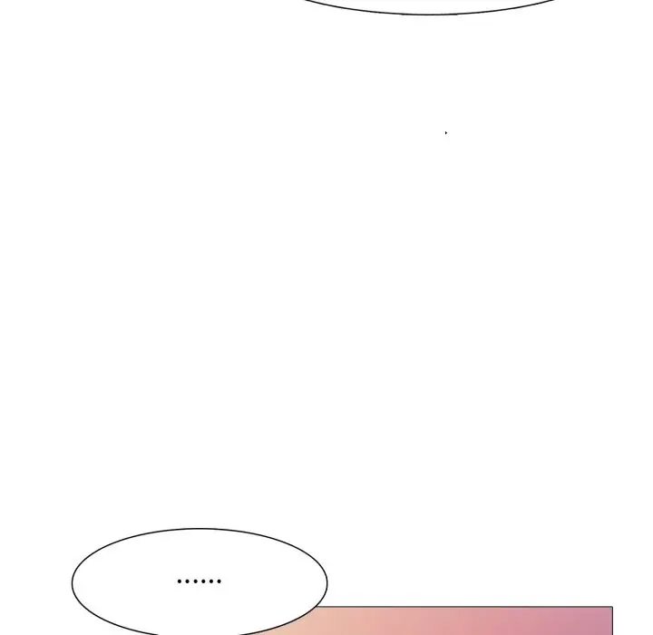 漫画《难解的三角关系》第6话第21张图
