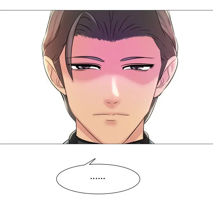 漫画《难解的三角关系》第6话第85张图