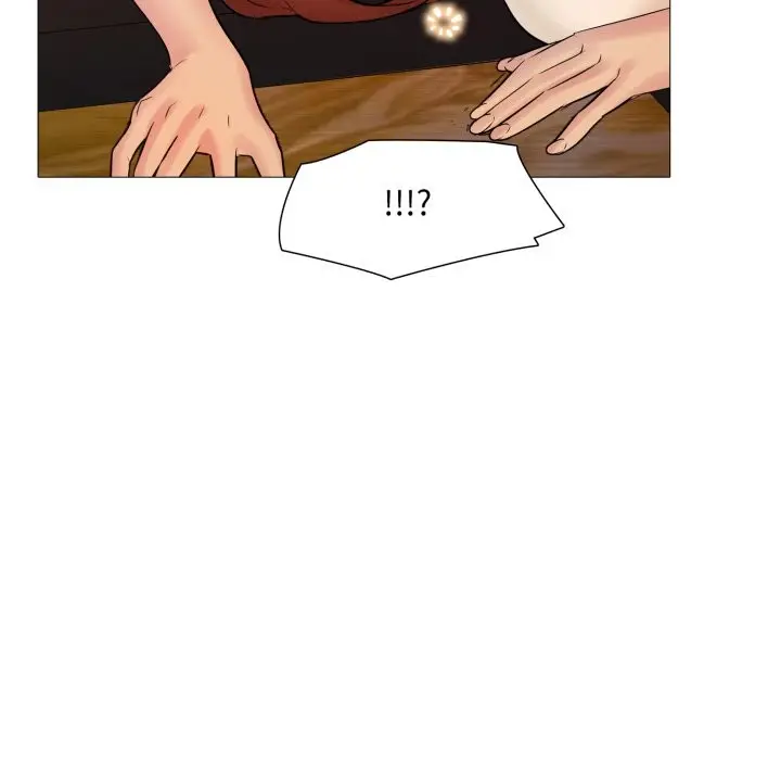 漫画《难解的三角关系》第6话第94张图