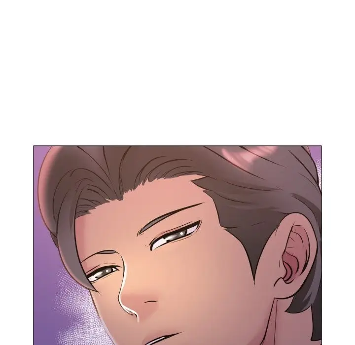 漫画《难解的三角关系》第9话第123张图