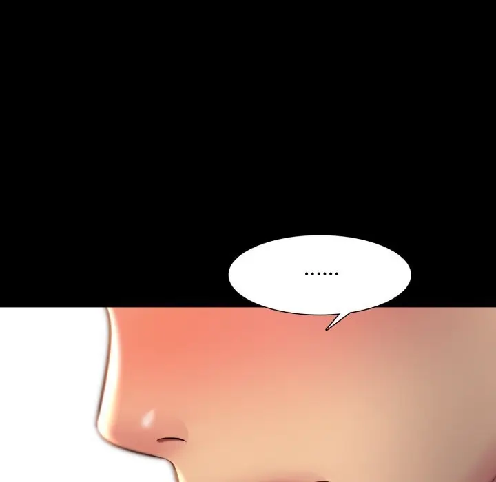 漫画《难解的三角关系》第9话第81张图