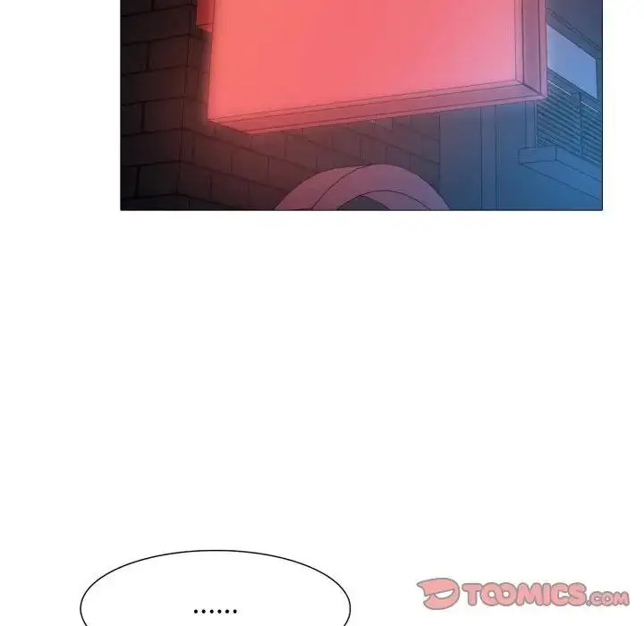 漫画《难解的三角关系》第10话第39张图