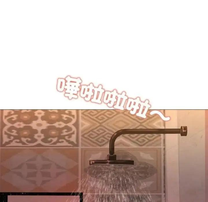漫画《难解的三角关系》第10话第65张图