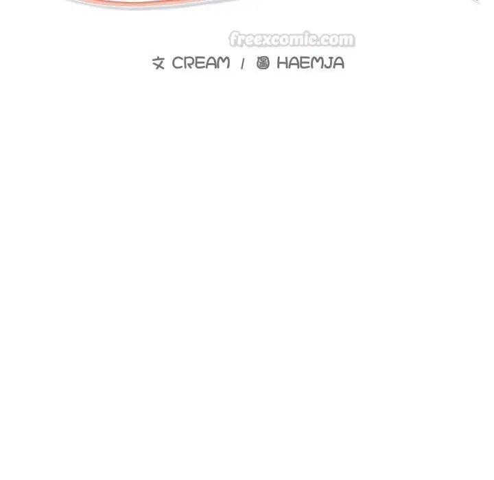 漫画《难解的三角关系》第11话第15张图