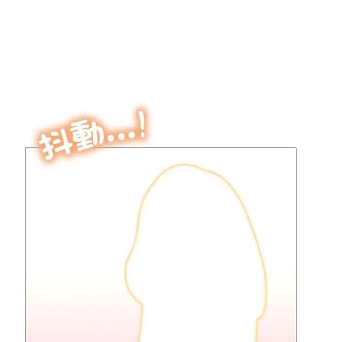 漫画《难解的三角关系》第11话第96张图