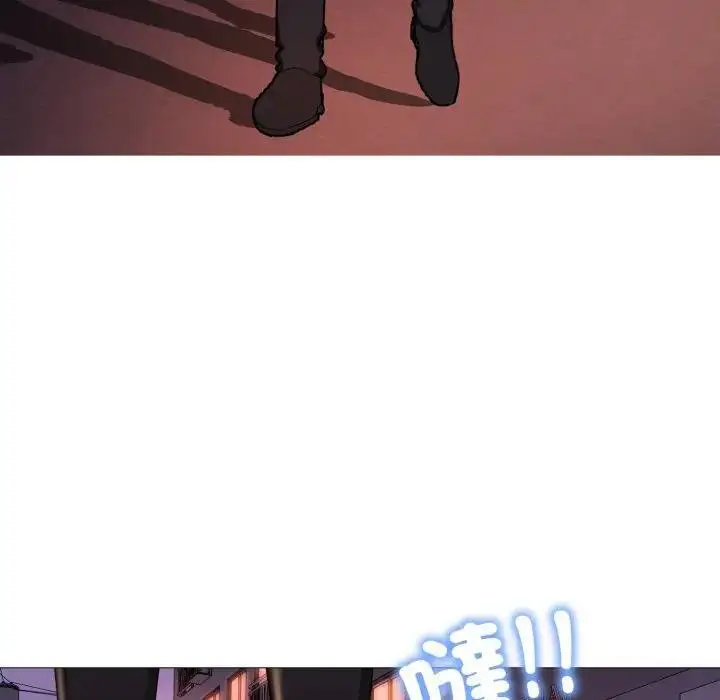 漫画《难解的三角关系》第12话第124张图