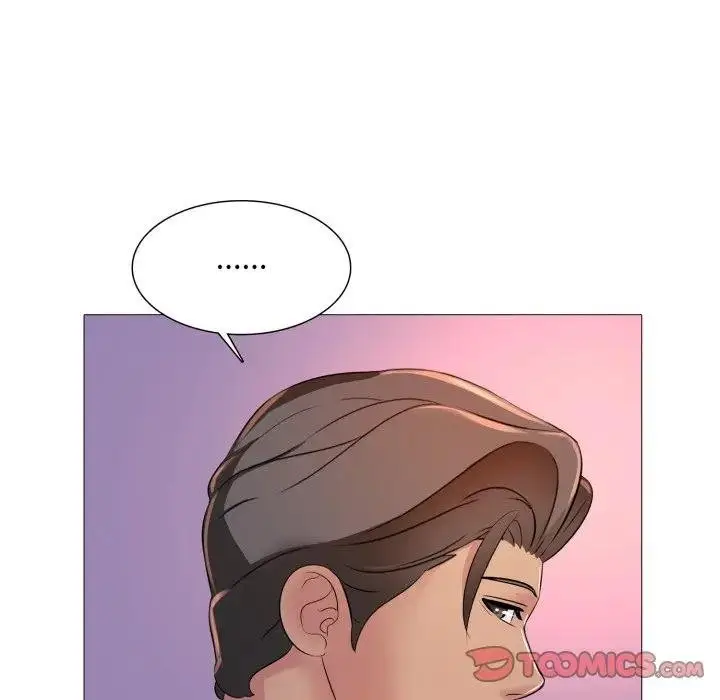 漫画《难解的三角关系》第12话第135张图
