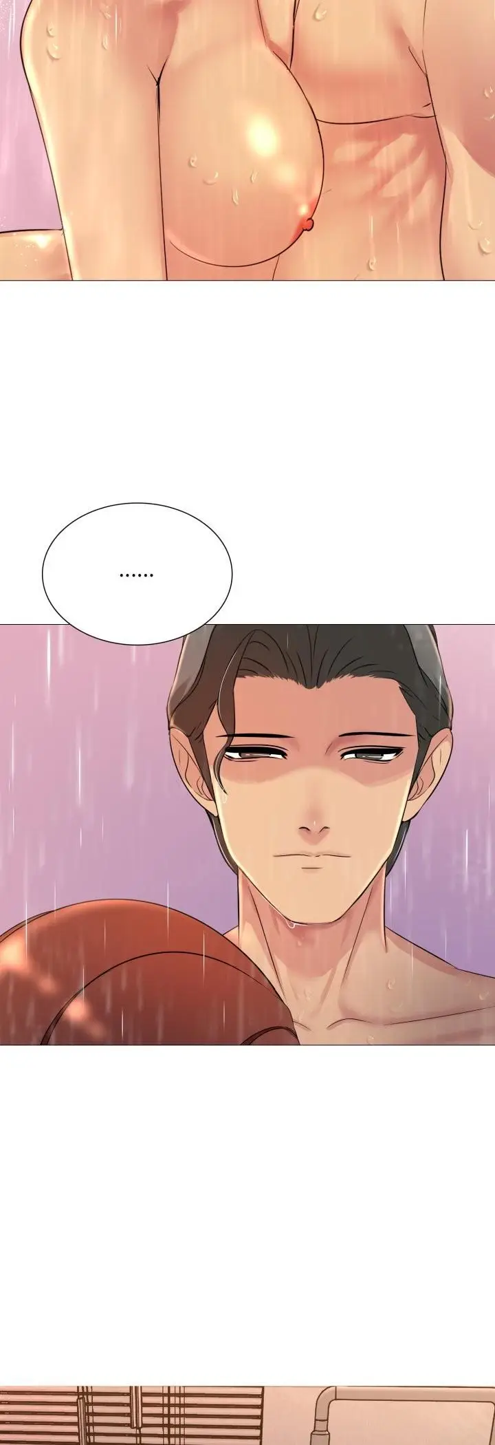 漫画《难解的三角关系》第14话第12张图