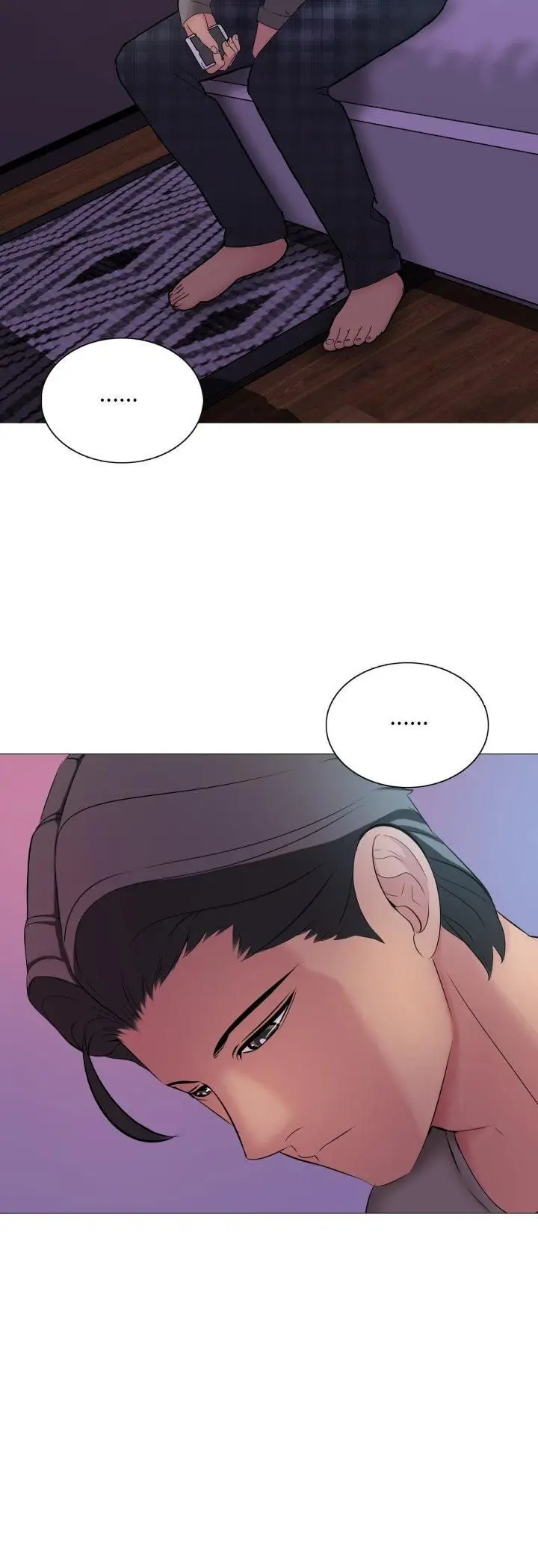漫画《难解的三角关系》第16话第13张图