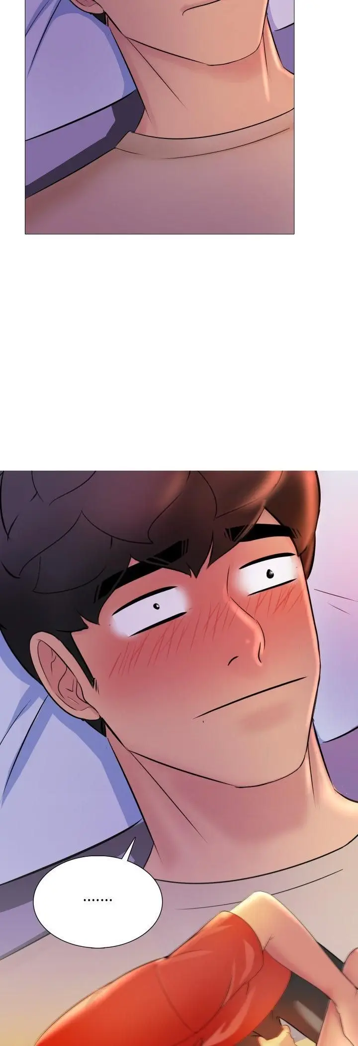 漫画《难解的三角关系》第16话第16张图