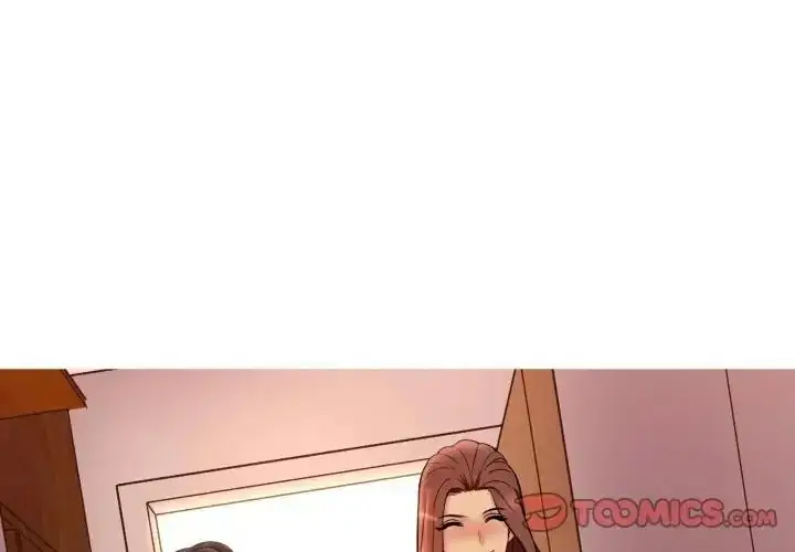 漫画《难解的三角关系》第18话第3张图