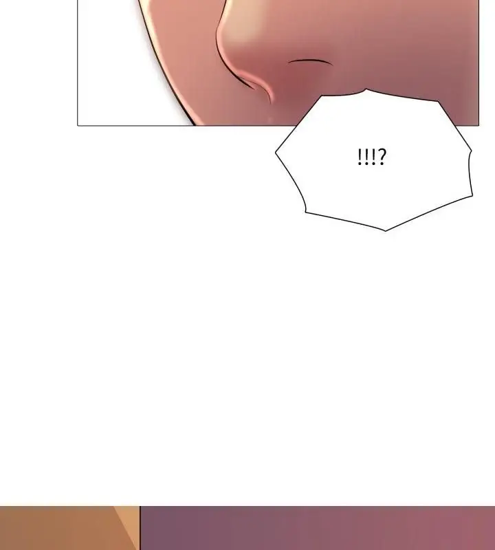 漫画《难解的三角关系》第19话第4张图