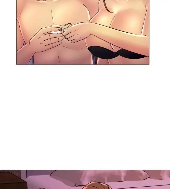 漫画《难解的三角关系》第19话第96张图
