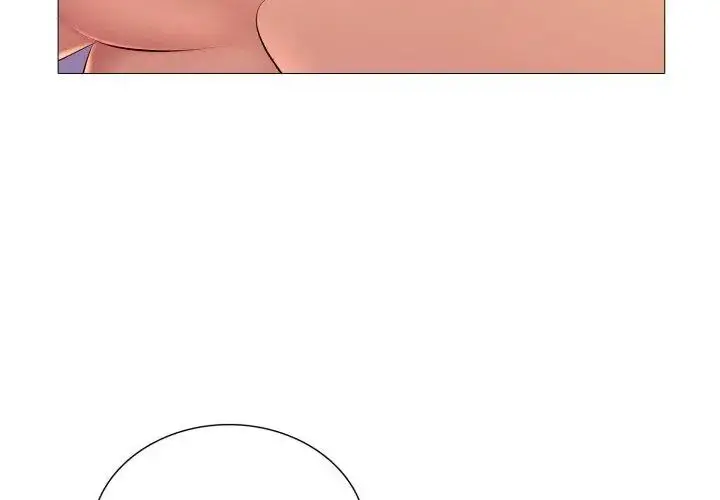 漫画《难解的三角关系》第20话第140张图