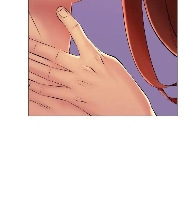 漫画《难解的三角关系》第20话第21张图