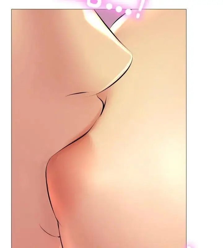 漫画《难解的三角关系》第20话第57张图