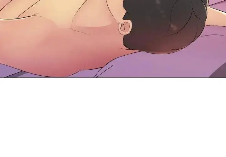 漫画《难解的三角关系》第20话第95张图