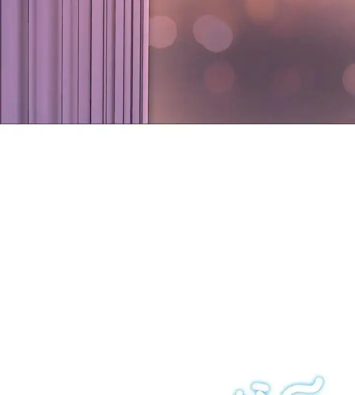 漫画《难解的三角关系》第21话第10张图