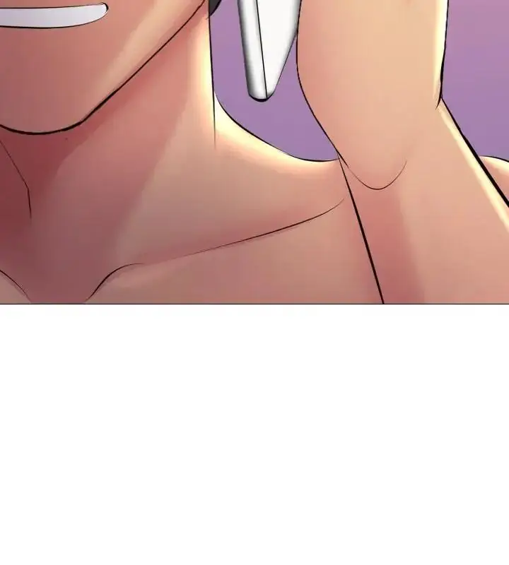 漫画《难解的三角关系》第21话第4张图