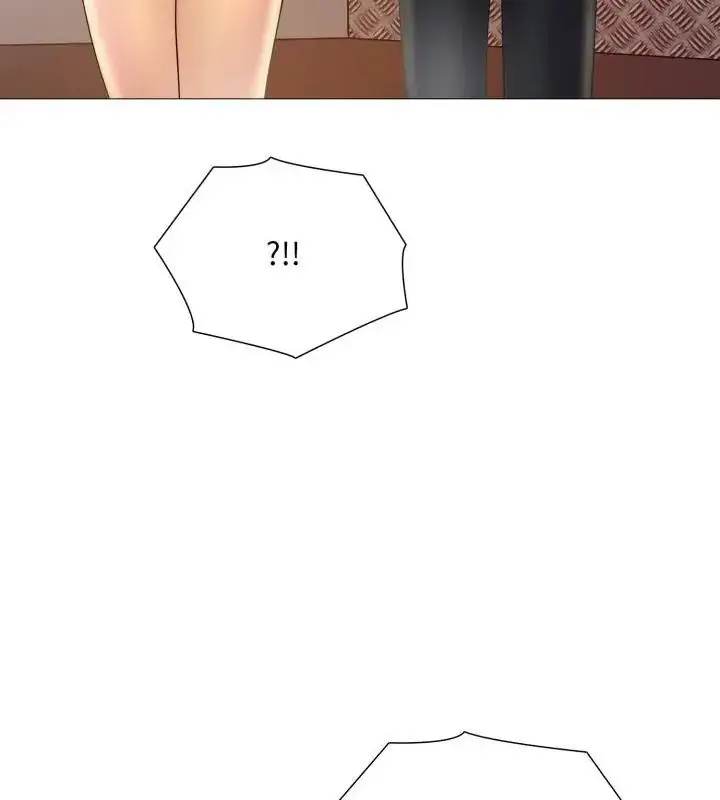 漫画《难解的三角关系》第22话第151张图